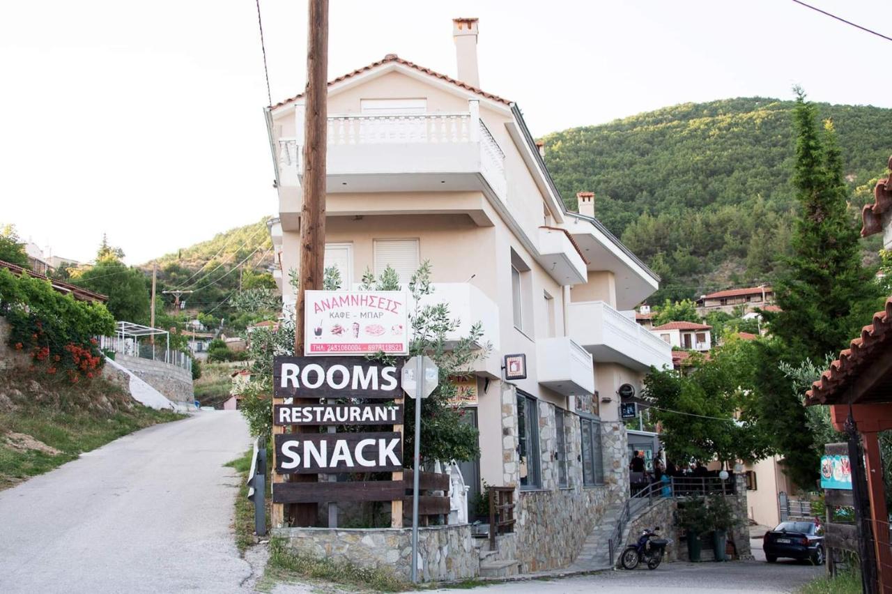 Agrelia Apartment Exterior photo